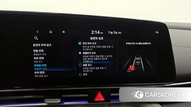 Hyundai Avante (CN7) id 3328026 из Кореи 7