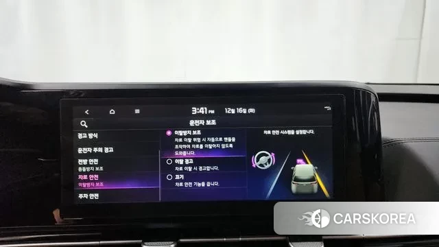 Kia Carnival 4th generation id 3482477 из Кореи 7