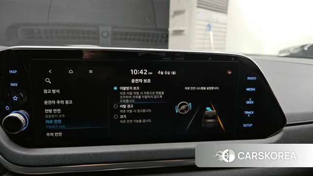 Hyundai Sonata (DN8) id 3893636 из Кореи 7