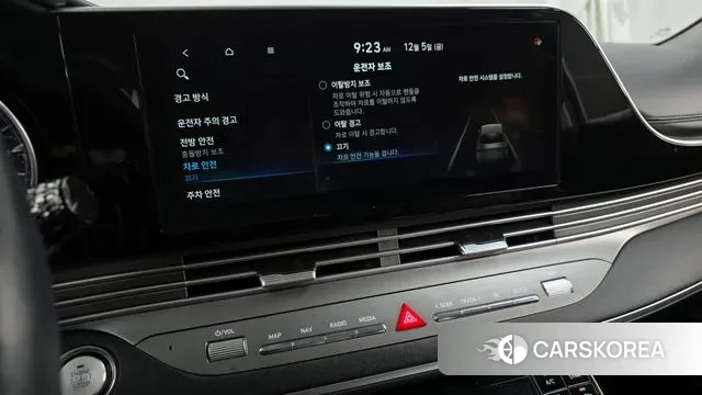 Hyundai The New Grandeur IG id 3449202 из Кореи 7