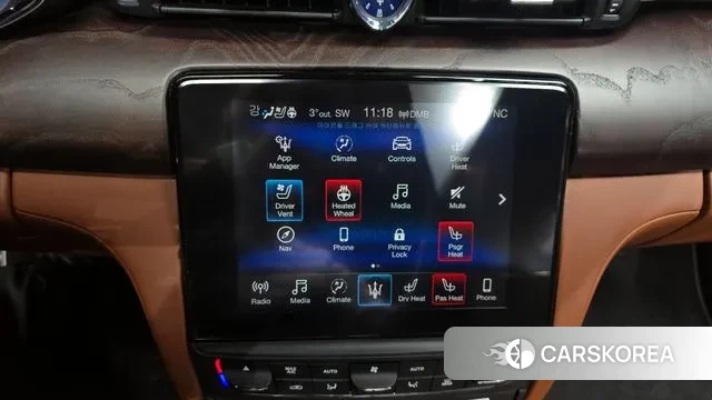 Maserati Quattroporte id 3616825 из Кореи 7