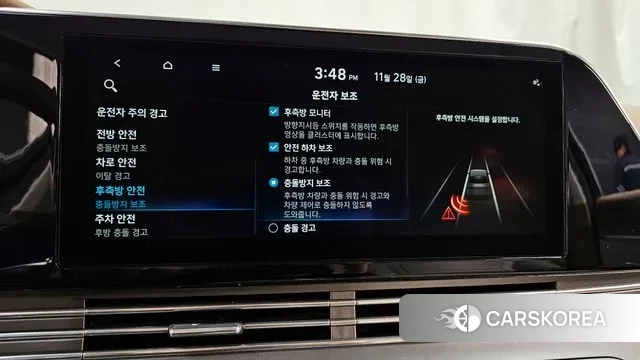 Hyundai The New Grandeur IG Hybrid id 3422069 из Кореи 7