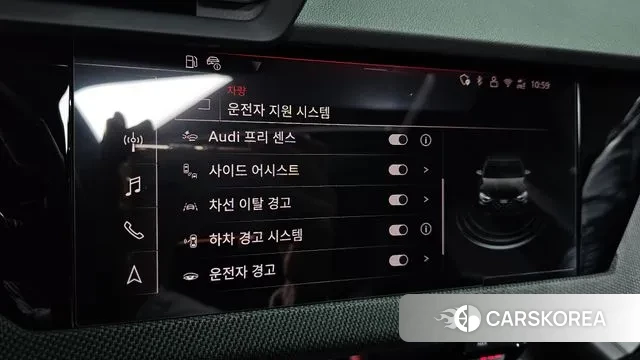 Audi A3 (8Y) id 3377140 из Кореи 7