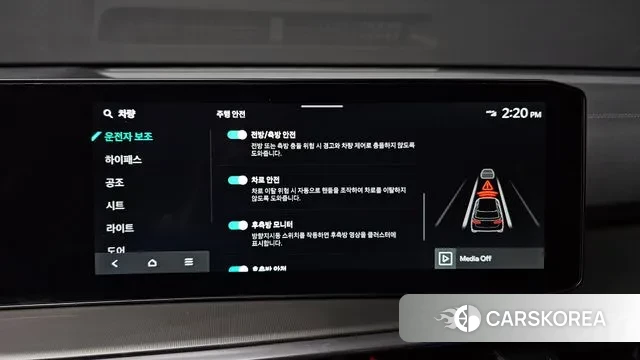 Kia The New Sorento 4th Generation id 3365404 из Кореи 7