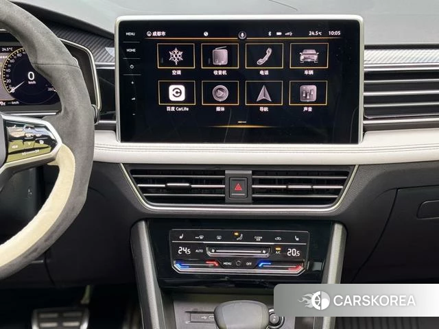 Volkswagen Tiguan L id 4348720 из Китая 7