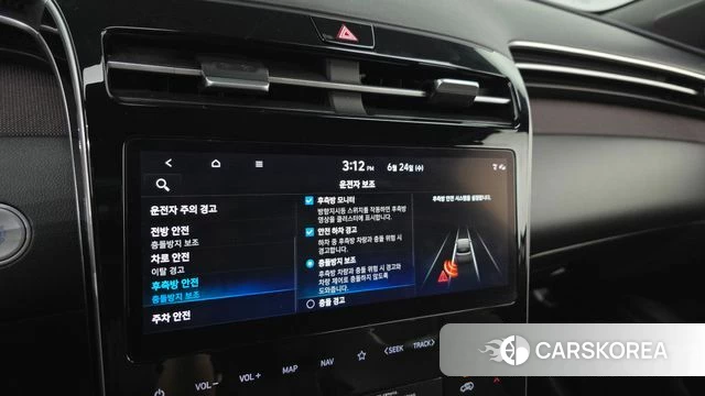 Hyundai Tucson (NX4) id 4501700 из Кореи 7