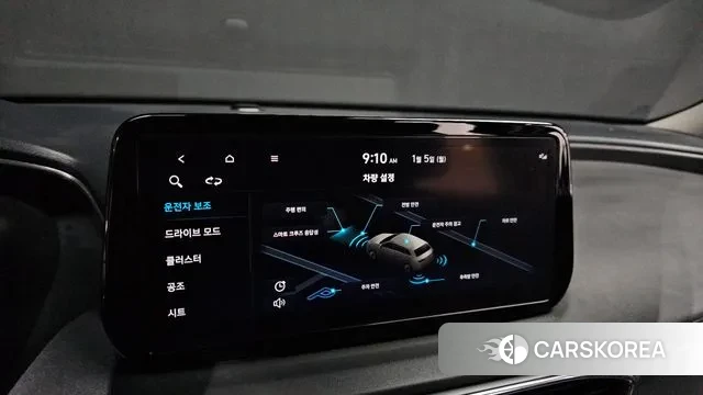 Hyundai The New Santa Fe id 3545263 из Кореи 7