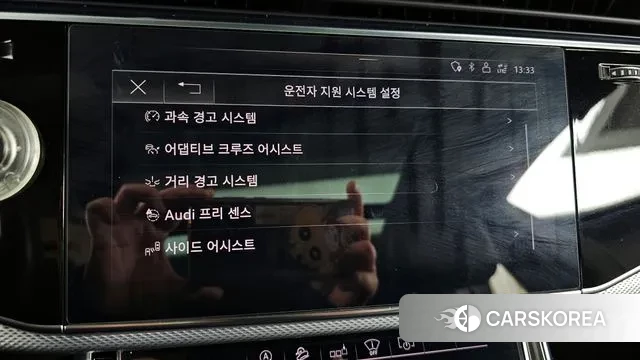 Audi Q8 (4M) id 3494090 из Кореи 7