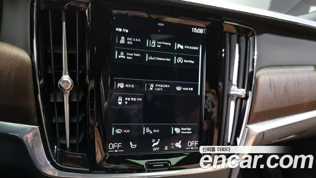 Volvo S90 id 2695189 из Кореи 7