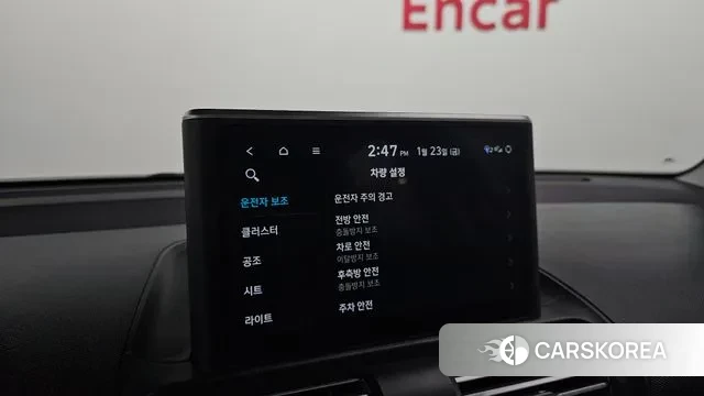 Hyundai Casper id 3615223 из Кореи 7