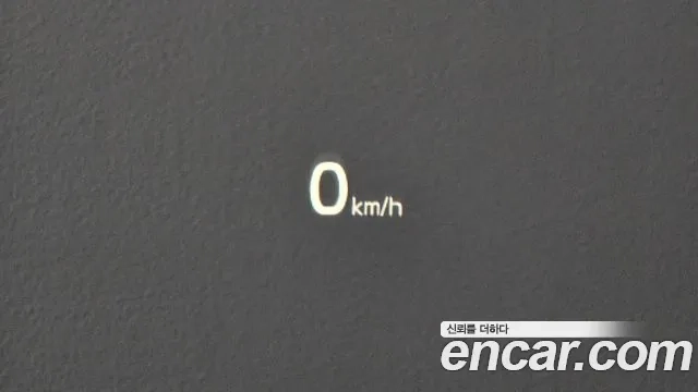 Kia Sorento 4th Generation id 2875708 из Кореи 7