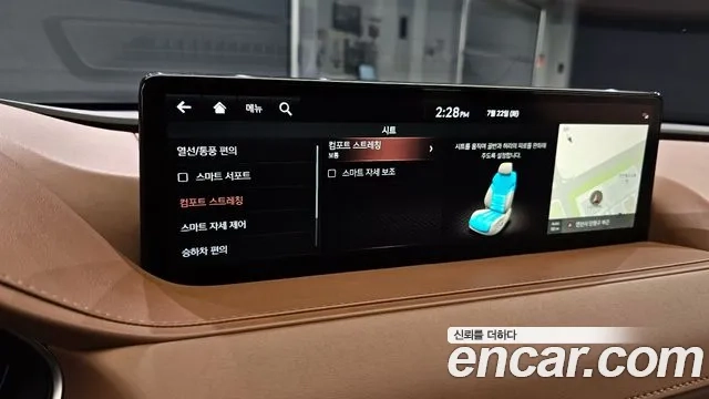 Genesis G80 (RG3) id 2955937 из Кореи 7