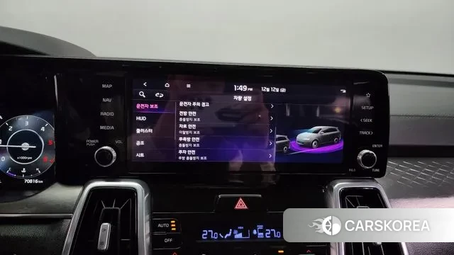 Kia Sorento 4th Generation id 3474091 из Кореи 7