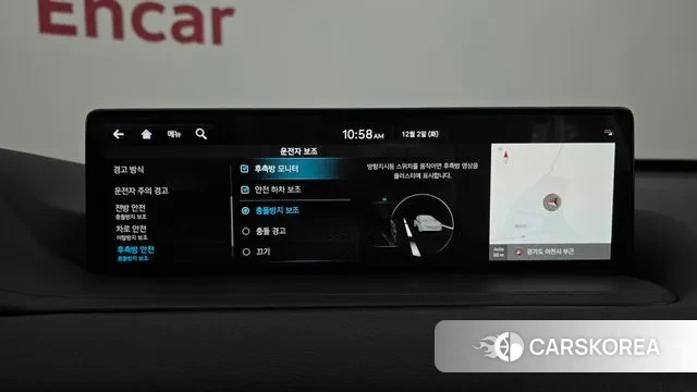 Genesis GV80 id 3431867 из Кореи 7