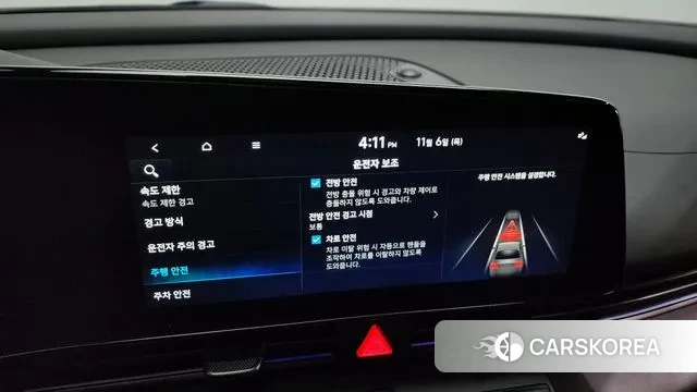 Hyundai The New Avante (CN7) id 3333382 из Кореи 7