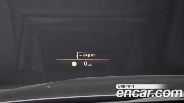 BMW 2 Series (G42) id 2656876 из Кореи 7