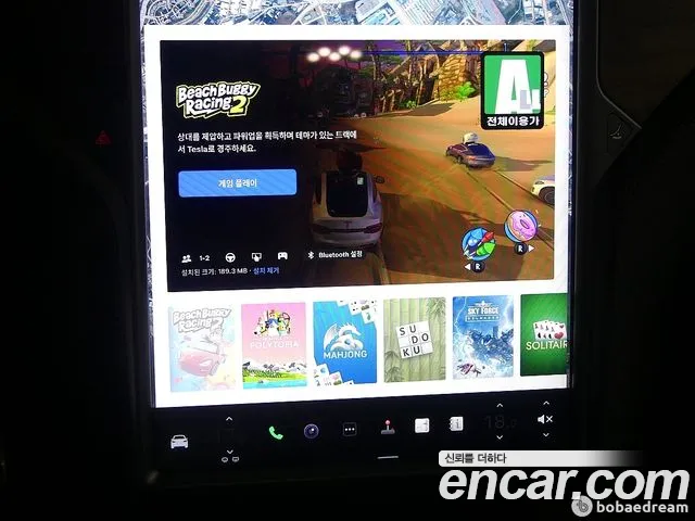 Tesla Model X id 2677670 из Кореи 7