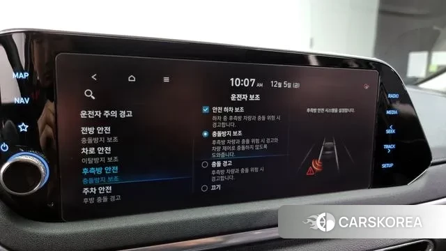 Hyundai Sonata Hybrid (DN8) id 3449153 из Кореи 7