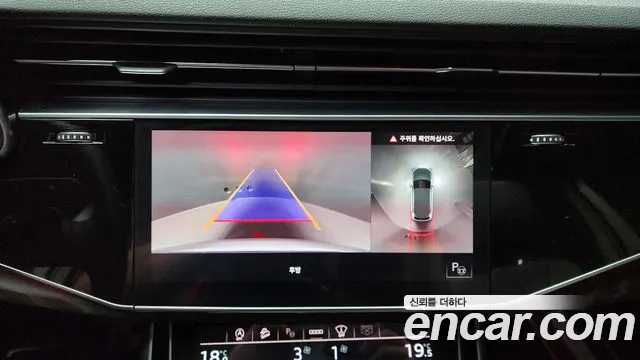 Audi Q7 (4M) id 2796035 из Кореи 7