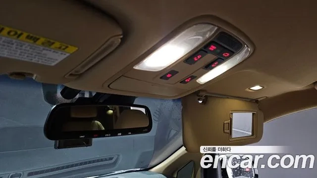 Kia The New Carnival id 2932516 из Кореи 7