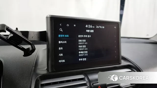 Hyundai Casper id 3671045 из Кореи 7