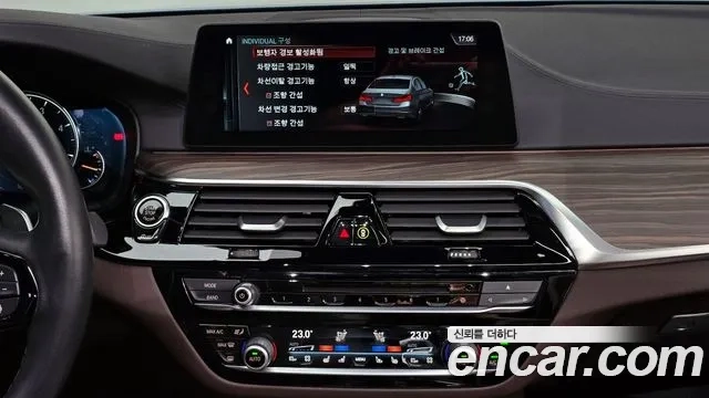 BMW 5 Series (G30) id 2933004 из Кореи 7