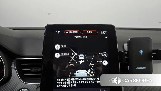 Renault Korea (Samsung) XM3 id 3905069 из Кореи 7
