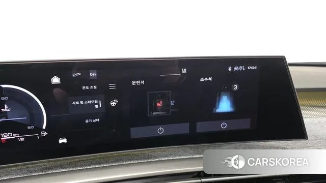 Peugeot 3008 Third generation id 3451861 из Кореи 7