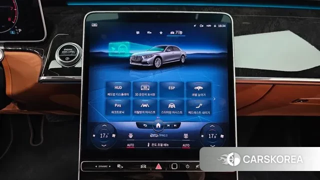 Mercedes-Benz S-Class W223 id 3037766 из Кореи 7