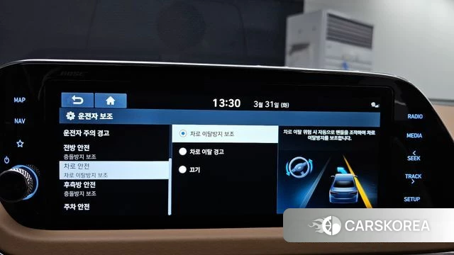 Hyundai Sonata (DN8) id 3866920 из Кореи 7