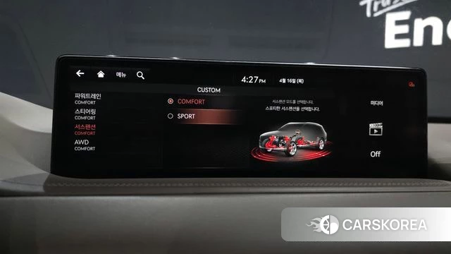 Genesis GV80 id 3954589 из Кореи 7