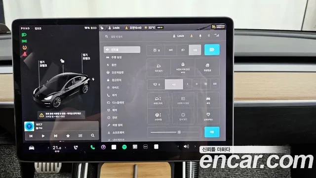 Tesla Model 3 id 2922390 из Кореи 7