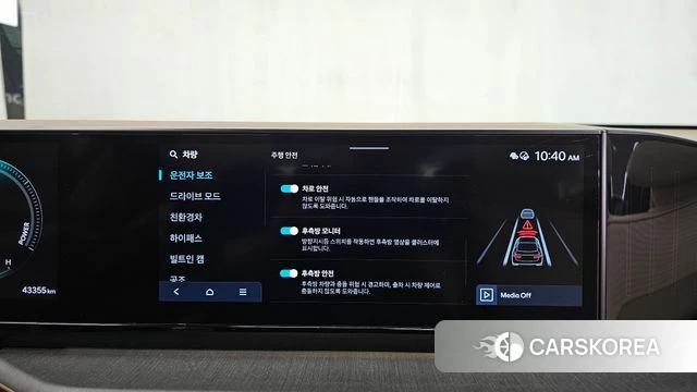 Hyundai Grandeur Hybrid (GN7) id 4591610 из Кореи 7