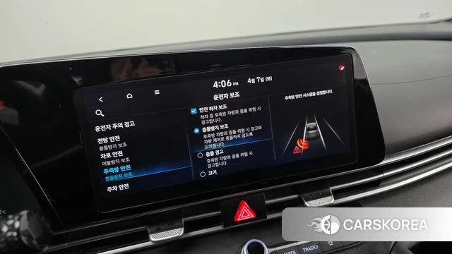 Hyundai Avante (CN7) id 3899034 из Кореи 7