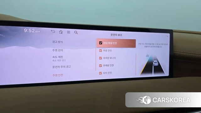Genesis G80 (RG3) id 4623188 из Кореи 7