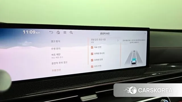 Genesis GV80 Coupe id 3353381 из Кореи 7