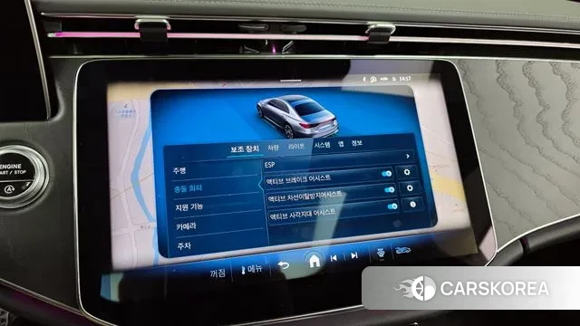 Mercedes-Benz E-Class W214 id 3580712 из Кореи 7