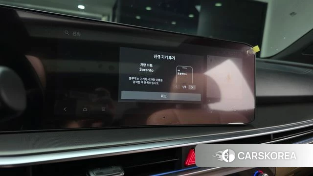 Kia The New Sorento 4th Generation id 4893081 из Кореи 7
