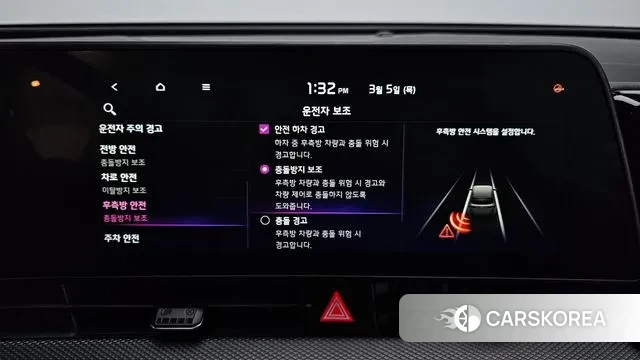 Kia Sportage 5th Generation id 3746780 из Кореи 7