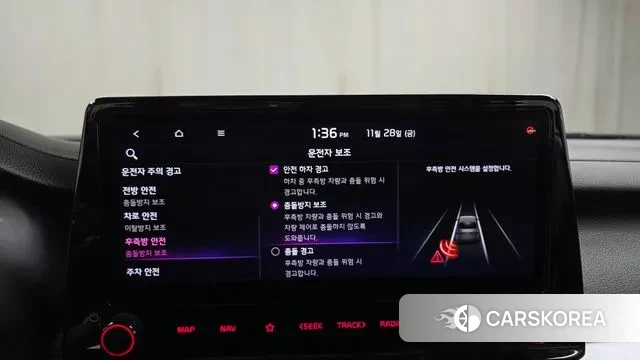 Kia The New K3 2nd generation id 3421590 из Кореи 7