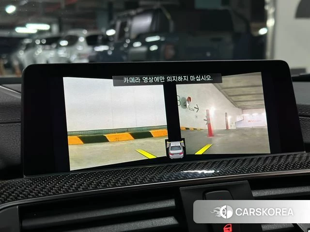 BMW M3 (F80) id 3823945 из Кореи 7