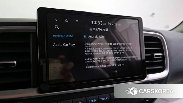 Hyundai Venue id 4194157 из Кореи 7