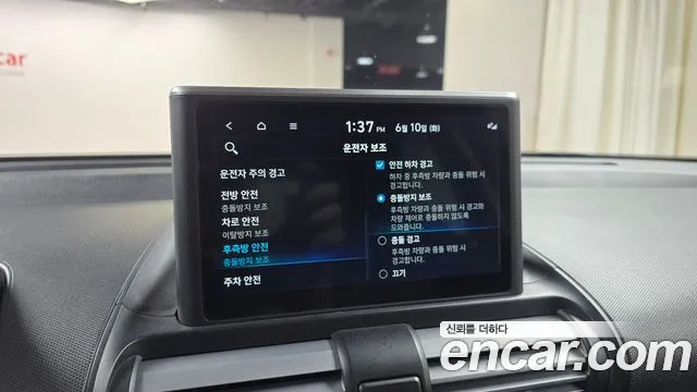 Hyundai Casper id 2801319 из Кореи 7