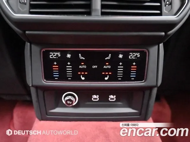 Lamborghini Urus id 2862349 из Кореи 7