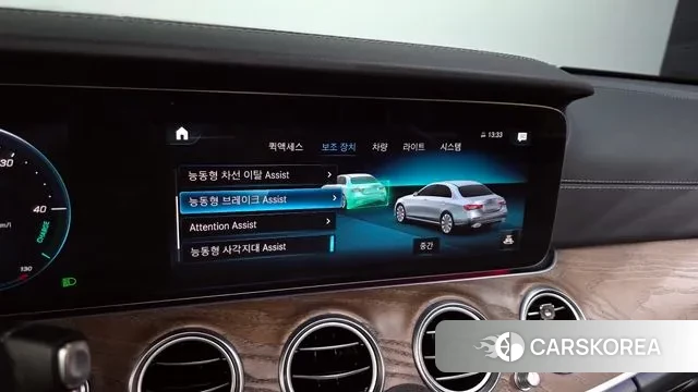 Mercedes-Benz E-Class W213 id 3508754 из Кореи 7