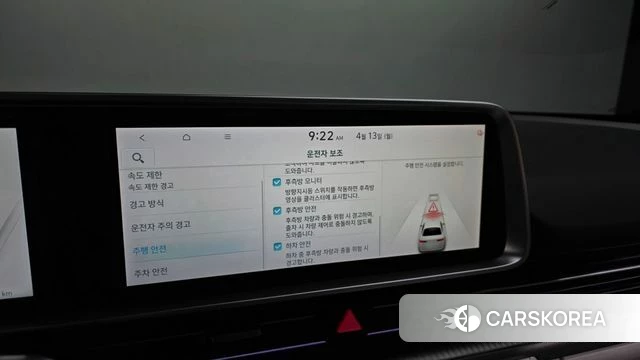 Hyundai Ionic 6 id 3922541 из Кореи 7