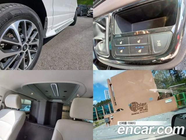 Hyundai The New Grand Starex id 2656430 из Кореи 7