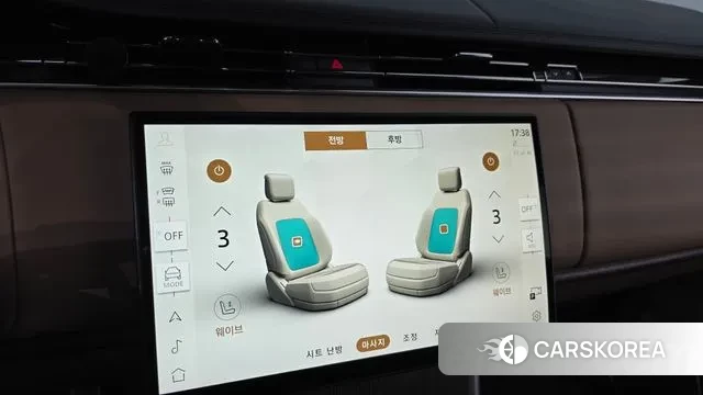 Land Rover Range Rover 5th Generation id 3725703 из Кореи 7