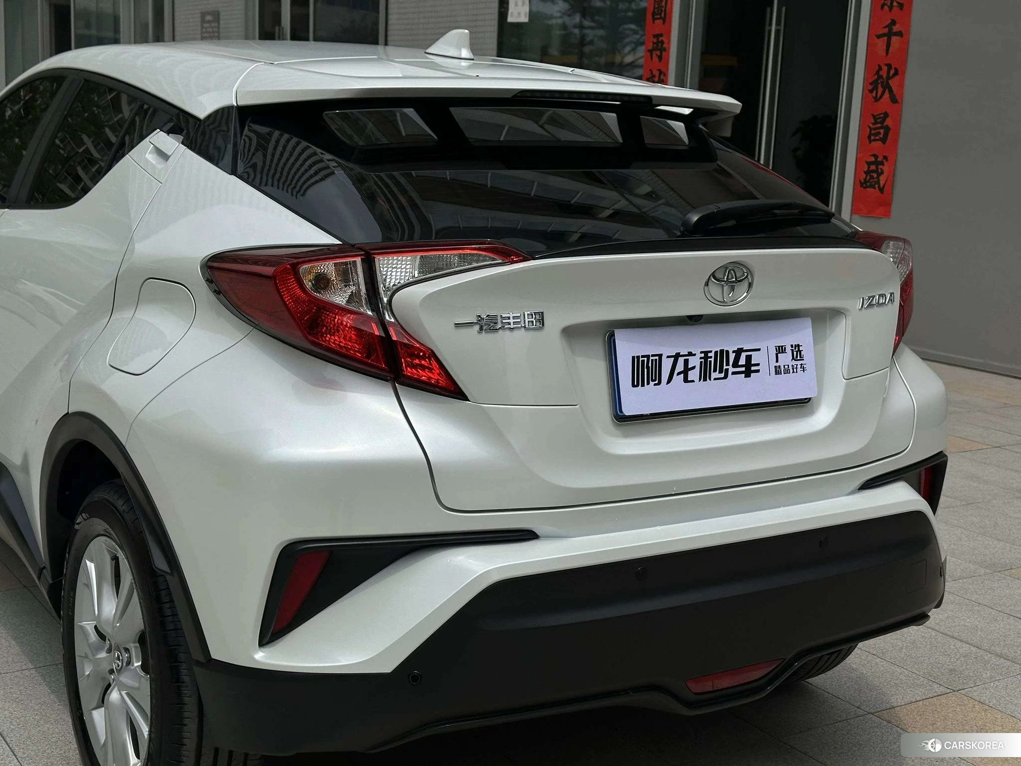 Toyota IZOA id 4406026 из Китая 7