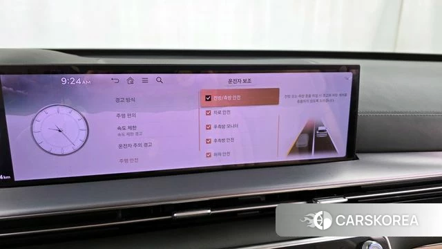 Genesis GV80 id 3870520 из Кореи 7